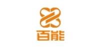 百能橱柜品牌logo