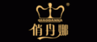 俏丹娜品牌logo