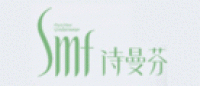 诗曼芬品牌logo