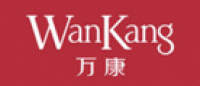 万康WanKang品牌logo