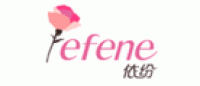 Efene依纷品牌logo