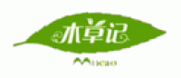 木草记品牌logo