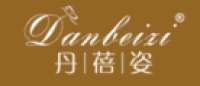 丹蓓姿Danbeizi品牌logo