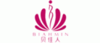 贝佳人BIAHMIN品牌logo