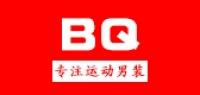 bq品牌logo