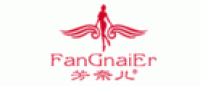 芳奈儿品牌logo