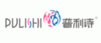 普利诗PULISHI品牌logo