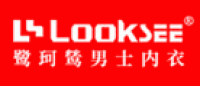 鹭珂鸶LOOKSE品牌logo