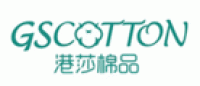 港莎棉品GSCTTON品牌logo