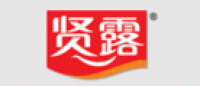 贤露品牌logo