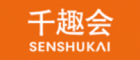 Senshukai千趣会品牌logo