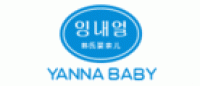 YANNA婴奈儿品牌logo