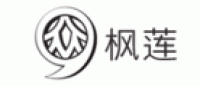 枫莲FengLian品牌logo