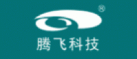 腾飞科技TENGFEI品牌logo