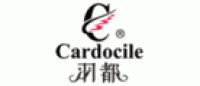 羽都Cardocile品牌logo