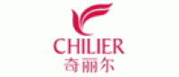 奇丽尔CHILIER品牌logo