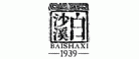 白沙溪BAISHAXI品牌logo