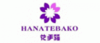 花手箱HANATEBAKO品牌logo