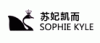 苏妃凯而SophieKyle品牌logo