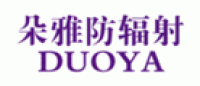 朵雅DUOYA品牌logo