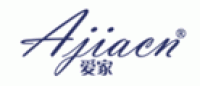 爱家Ajiacn品牌logo