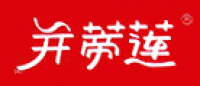 并蒂莲品牌logo