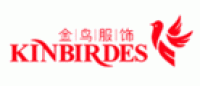 金鸟Kinbirdes品牌logo