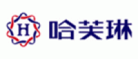 哈芙琳HALFRIN品牌logo