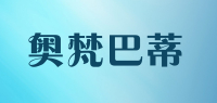 奥梵巴蒂品牌logo
