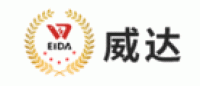 威达Weida品牌logo
