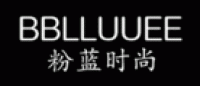 粉蓝时尚BBLLUUEE品牌logo
