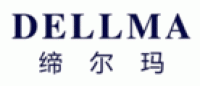 Dellma缔尔玛品牌logo