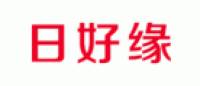 日好缘品牌logo