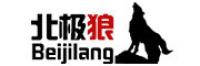 北极狼BeiJiLang品牌logo