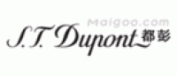 S.T.Dupont都彭品牌logo