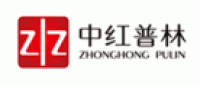 中红普林ZHONGHONGPULIN品牌logo