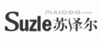 苏泽尔Suzle品牌logo