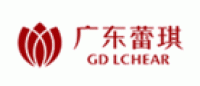 蕾琪L'CHEAR品牌logo