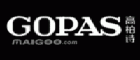 高柏诗GOPAS品牌logo