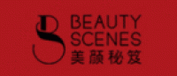 美颜秘笈BeautyScenes品牌logo