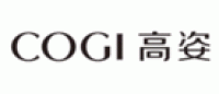 高姿COGI品牌logo
