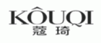 蔻琦KOUQI品牌logo