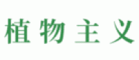 植物主义Mum'sangel品牌logo