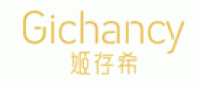 姬存希Gichancy品牌logo
