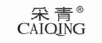 采青CAIQING品牌logo