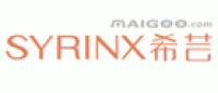 希芸Syrinx品牌logo