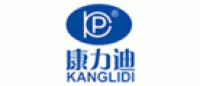 康力迪KANGLIDI品牌logo