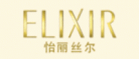 怡丽丝尔ELIXIR品牌logo