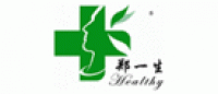 郑一生品牌logo