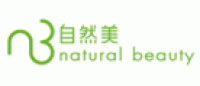 自然美NaturalBeauty品牌logo